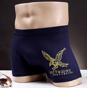 

big yard Boxer Shorts homes magnetic therapy health protection health Male panties boxers comfortable breathable man boxer