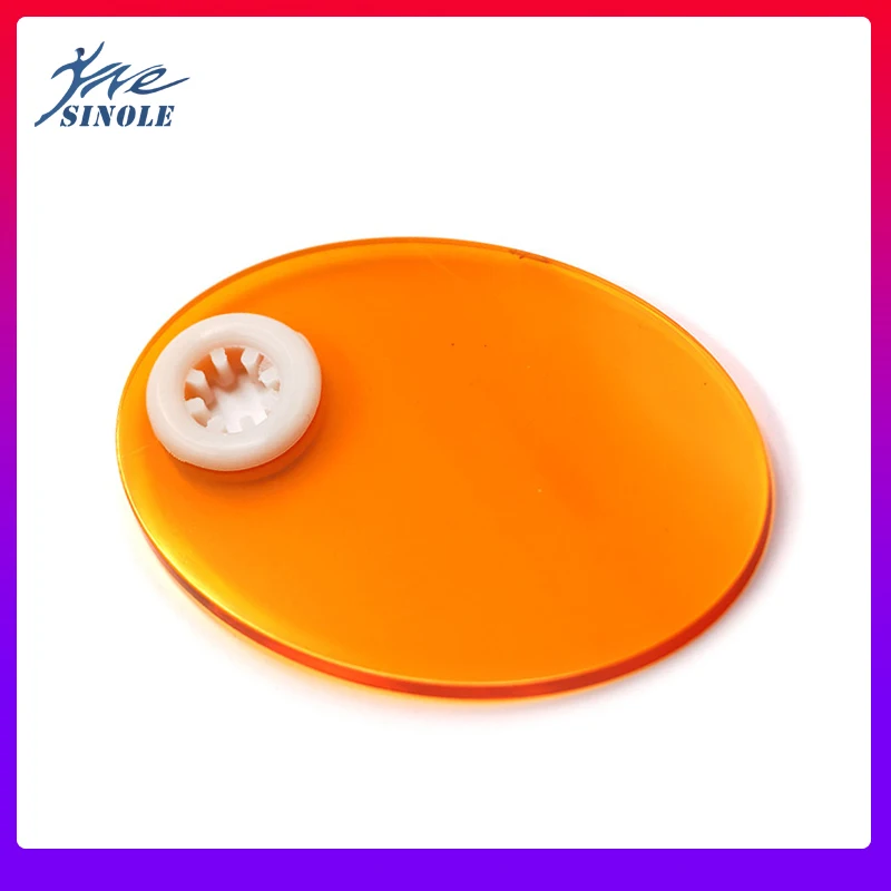 1 шт. светозащитная пластина для стоматологических ламп | Красота и здоровье