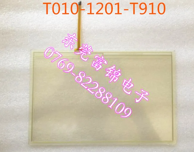 

Brand New Touch Screen Digitizer for T010-1201-T910 BKO-C12159 T0101201T910 BKOC12159 Touch Pad Glass