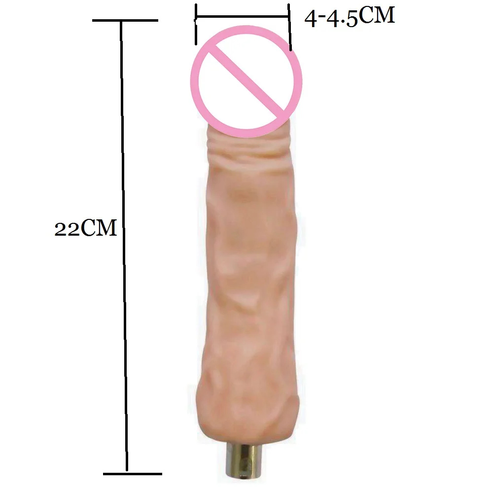 Секс-машина насадка скелет Секс-дилдо женский пенис длина 22 см и ширина 4 5