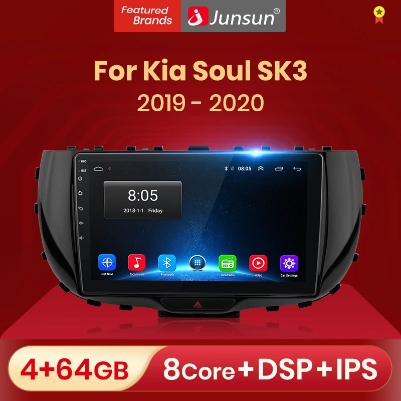 Автомагнитола Junsun V1 для Kia мультимедийная стерео-система на Android 10 0 2 Гб ОЗУ 32 ПЗУ с