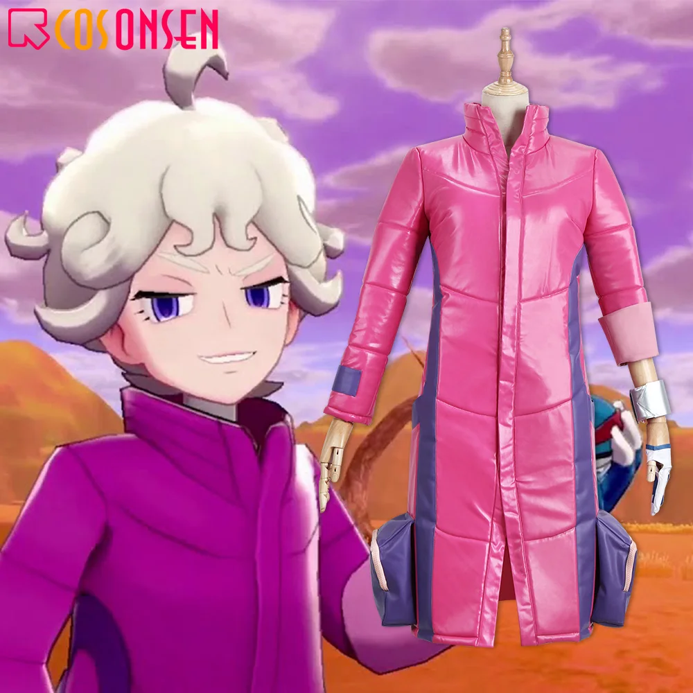 Меч Щит бид Косплэй костюм новый горячих источников индивидуальный заказ полный