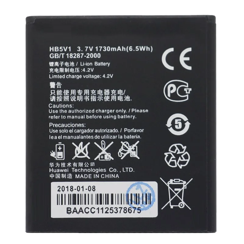 

Replacement Phone Battery HB5V1 For Huawei Y300 Y300C Y511 Y500 T8833 U8833 G350 Y535C Y516 1730mAh