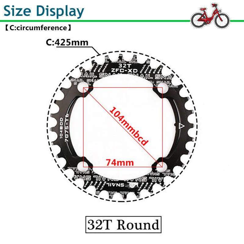 Улитка круглая широкая цепь кольцо MTB горный велосипед 104BCD 32T 34/36/38/40/42/44/46/48/50/52T
