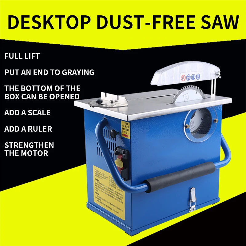 

HR-8 Dust-free Saw, Electric saw, Table saw, Multifunctional Woodworking installation, Floor Cutting, solid wood floor