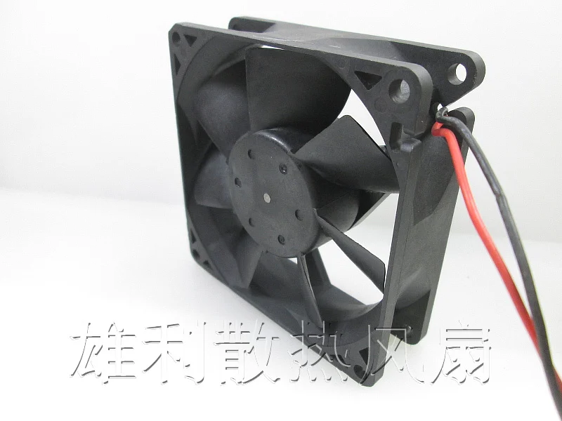 

NEW M33406-16 8025 12V 0.29A 8CM 2wire Motor protection cooling