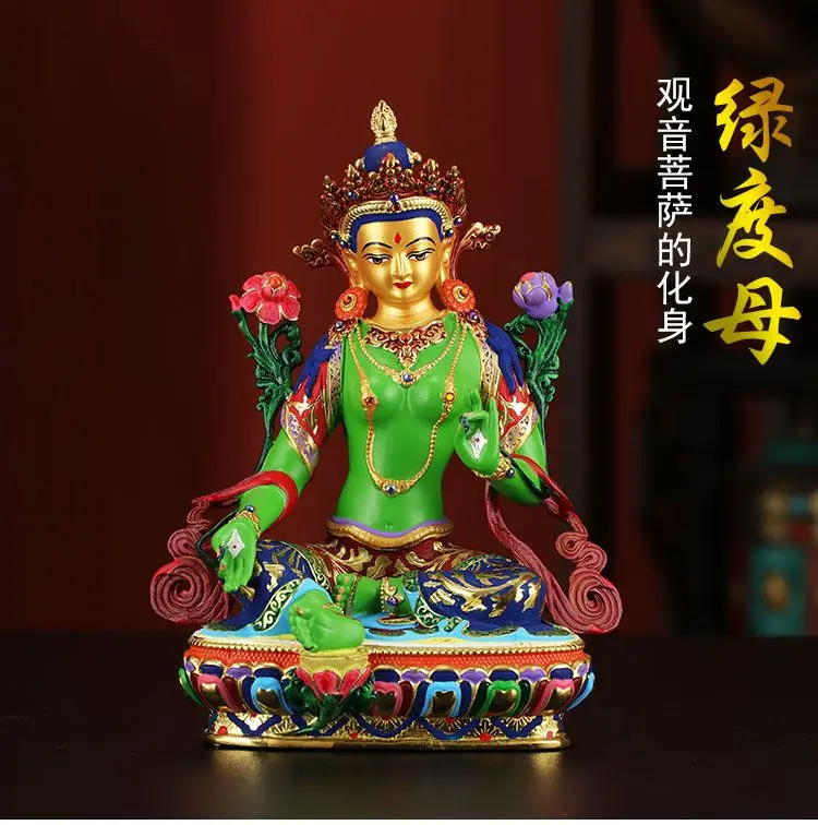 

Буддистский высококачественный непальский цветной рисунок Guanyin зеленый Тара Будда медный Будда, статуя домашнего храма, эффективная защит...