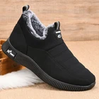 Модные мужские ботинки, теплые плюшевые ботильоны, мужские легкие зимние ботинки, мужская повседневная обувь с круглым носком, удобные мужские кроссовки