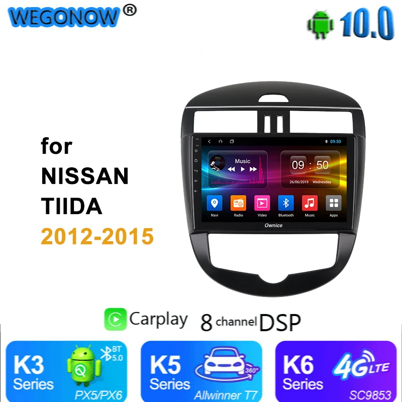 Octa Core 4G 64G Android 10 360 Panorama DSP SPDIF автомобильное DVD радио GPS навигатор carplay для Nissan Tiida 2012