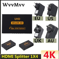 hd 4k hdmi compatible splitter 1 in 4 out hdcp full hd 1080p video hdmi splitter 1x4 split 1 in 2 out for hdtv dvd ps3 xbox