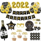 Украшения для новогодней вечеринки, оформление нового года 2022