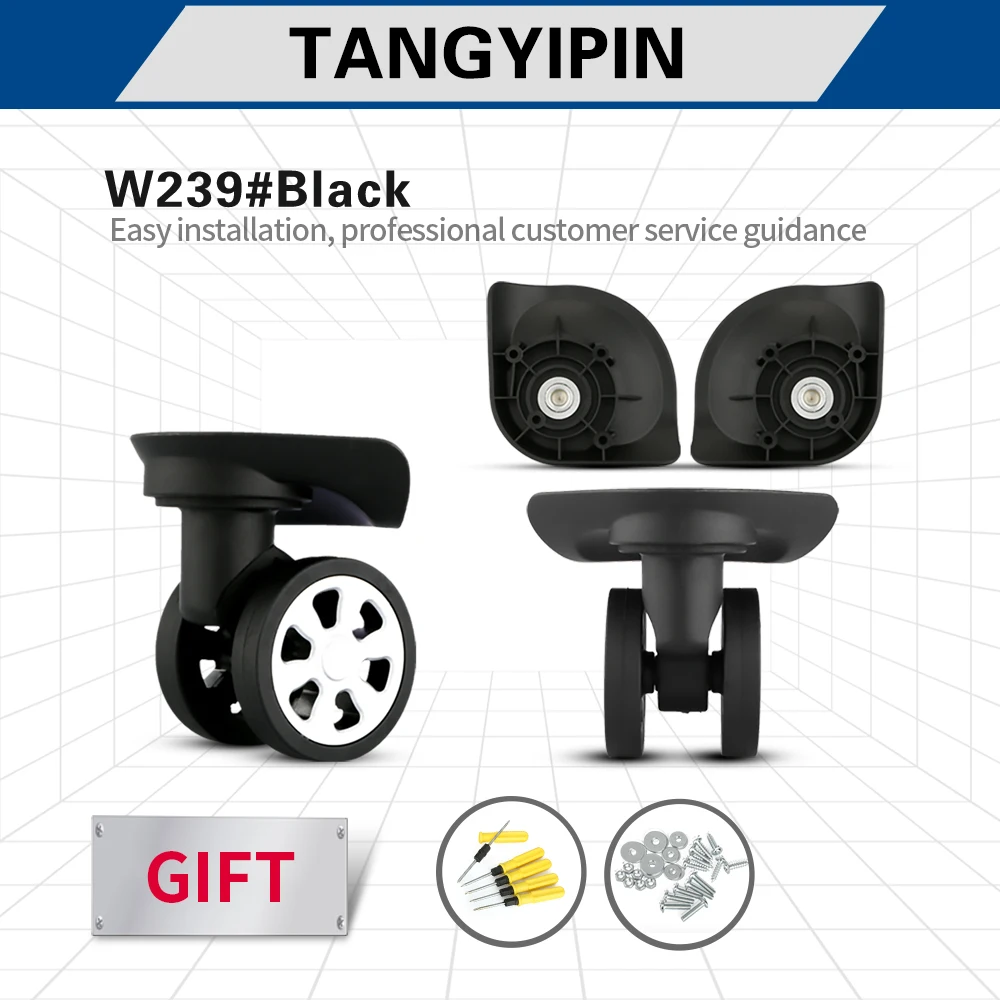 

Чемодан TANGYIPIN W239, колесо для багажа, аксессуары, ролик, коробочка для пароля, запчасти, высококачественные универсальные колеса