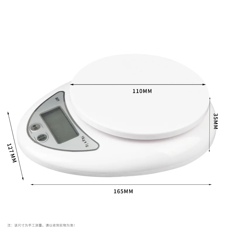 

5kg/1g Portable Digital Scale LED Electronic Scales Postal Food Balance Measuring Weight Kitchen LED Electronic Scales