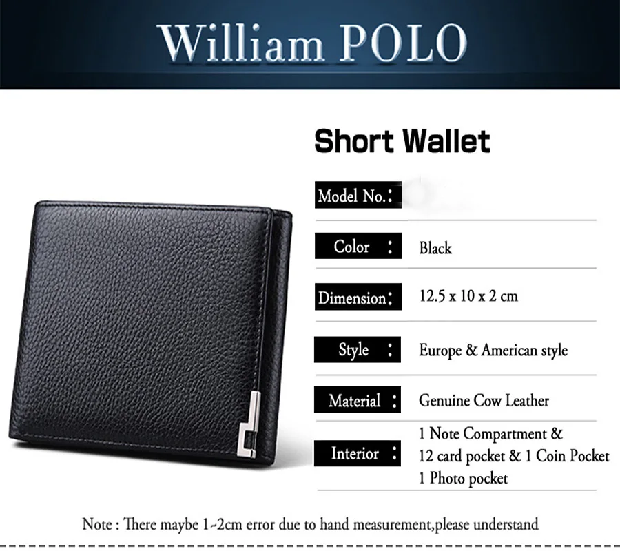 Складной короткий кошелек WILLIAMPOLO для мужчин бумажник из натуральной кожи