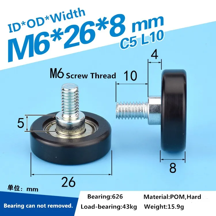 5 шт. M6x26x8mm высокое качество delrin/POM стеклянный винт плоского типа раздвижные