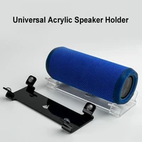 non vibration anti slip base mount bracket desktop speaker holder universal acrylic display stand longer than about 5 12 inche