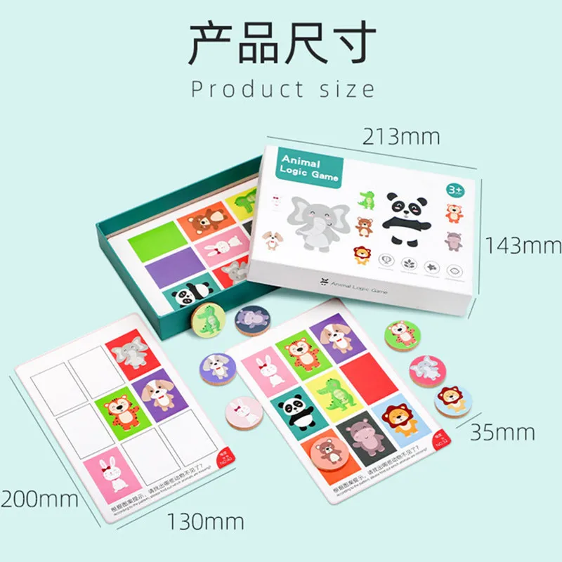 

Animal logic game that combines toys for children