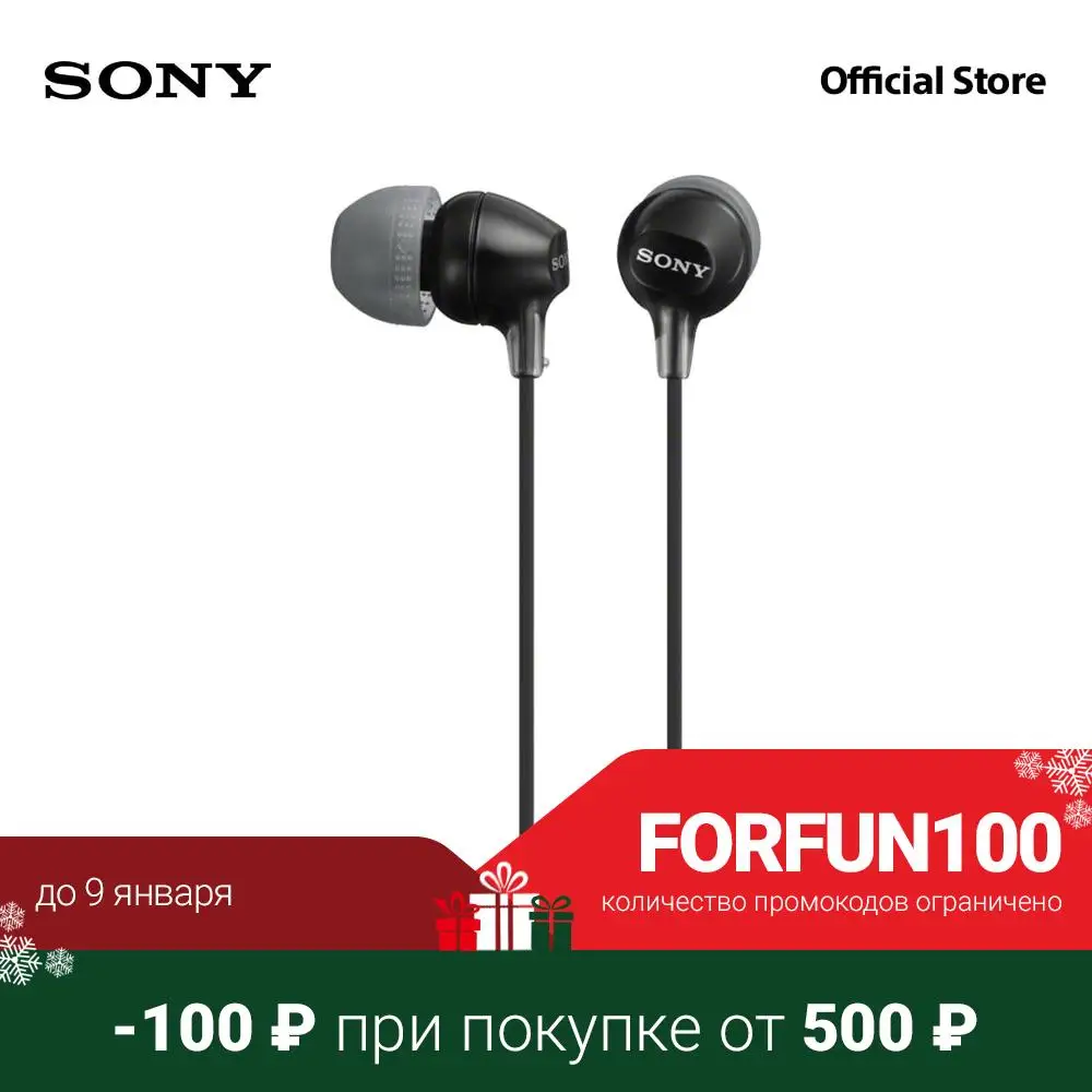 Sony Earbud in-ear headphones MDR-EX15LP wireless sport Noise canceling Earbuds Headphones with microphone headset | Электроника