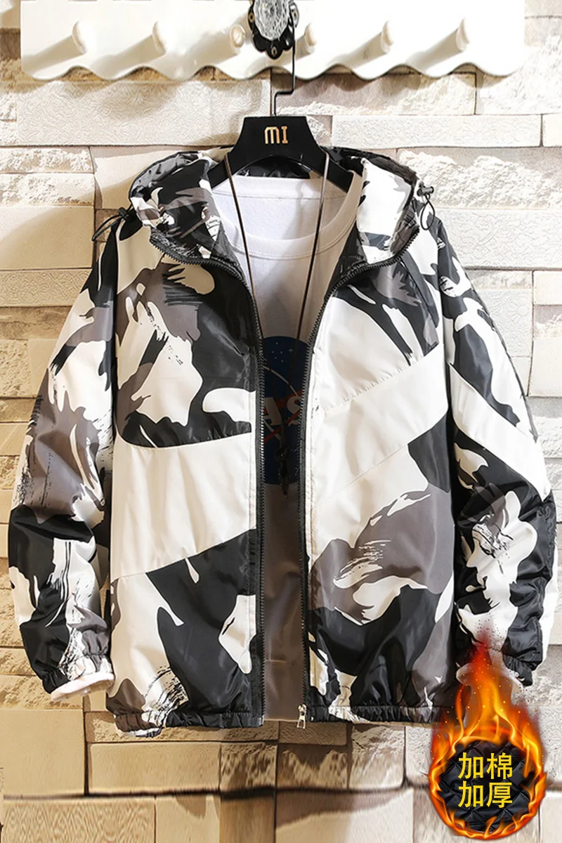 Мужская куртка новая хлопковая для повседневной пары с курткой и мужская женская