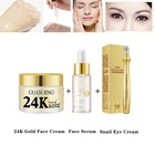 24K золотой крем для лица + LAIKOU сывороточная эссенция улитки + ROREC Сыворотка для массажа глаз против морщин Niacinamide увлажняющий крем корейская косметика