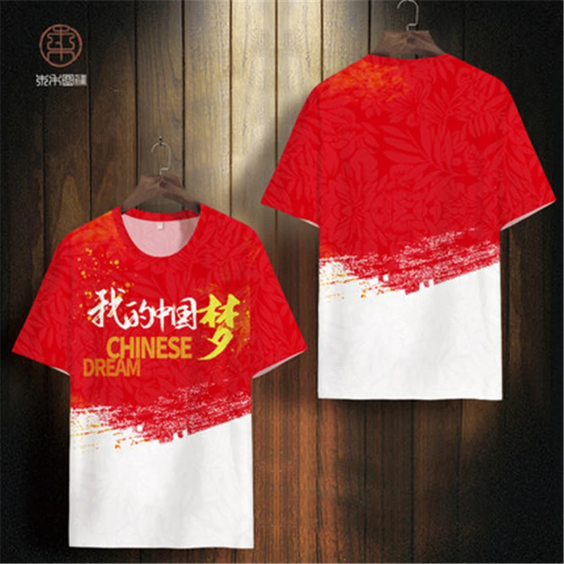 

Chinese element red and white digital print short sleeve t shirt Summer New quality hollow breathable icy cool t shirt men S-6XL
