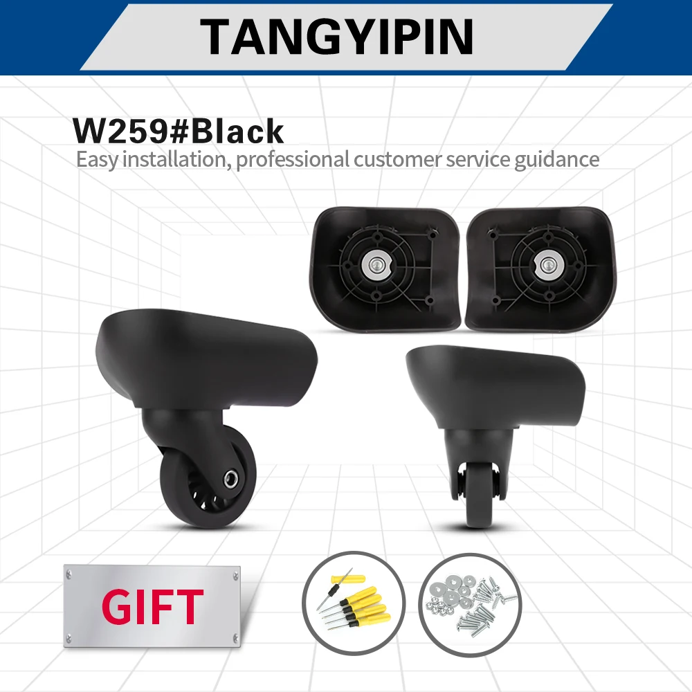 TANGYIPIN W259 Luggage wheel trolley suitcases replacement universal wheels detachable silent durable accessories swivel caster