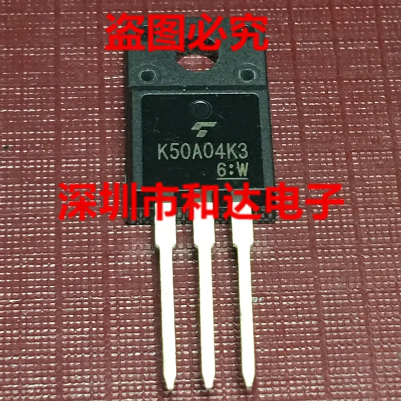K50A04K3 TK50A04K3 TO 220F 40V 50A|Интегральные схемы| |