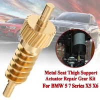 new car seat thigh support actuator repair gear 52107068045 for bmw 5 7 series x5 x6 e60 e61 f07 f10 e65 e70 e71 car accessories