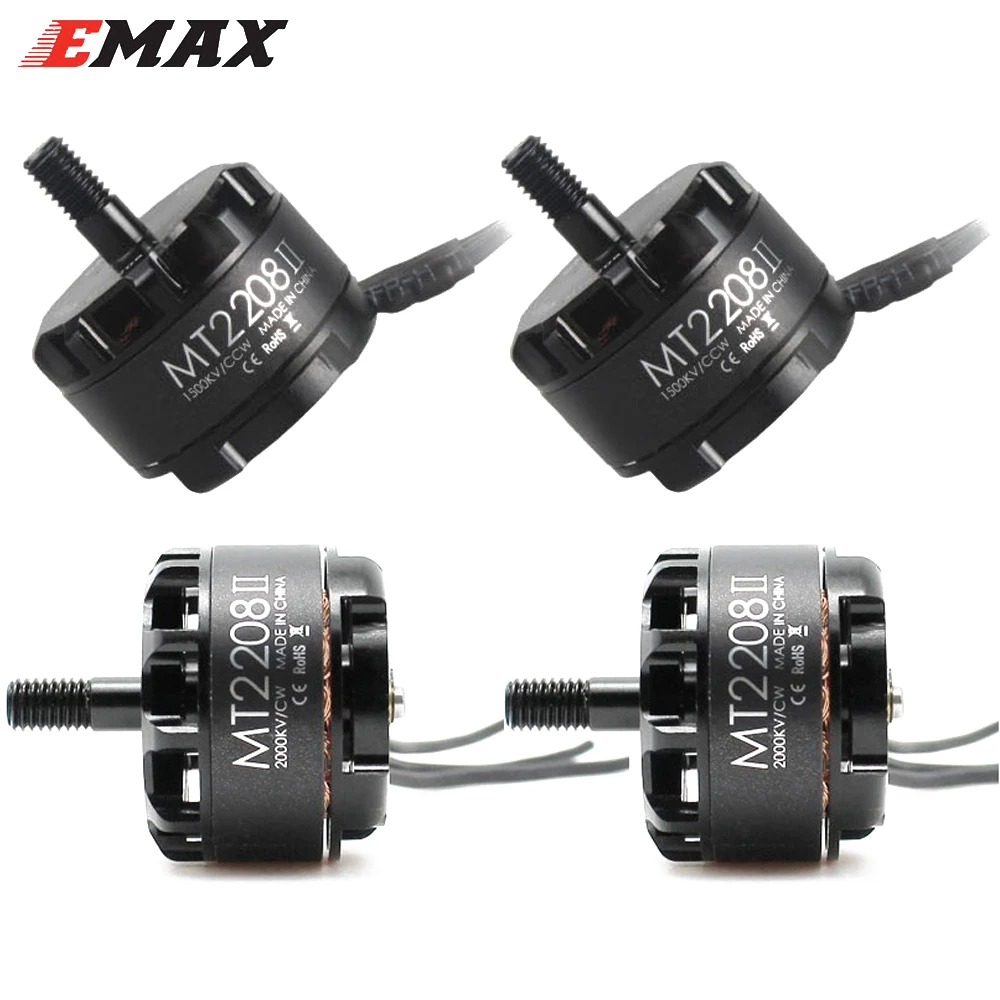 EMAX MT2208II 1500KV/2000KV CW/CCW 2-4S 3mm вал бесщеточный двигатель для радиоуправляемого квадрокоптера QAV250 F330