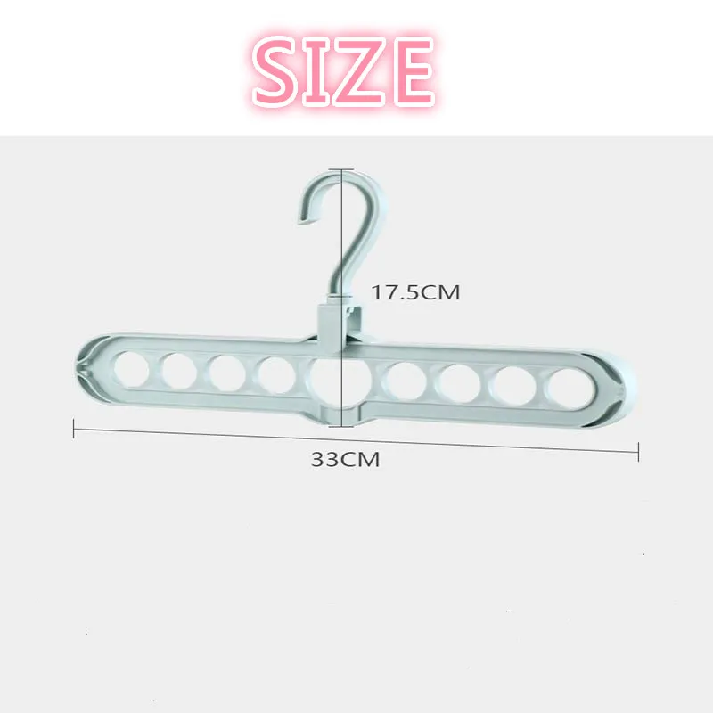 2 шт. Волшебная многопортовая поддерживающая вешалка для сушки одежды