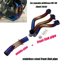 motorcycle 51mm header stainless for yamaha mt 09 mt09 race fz09 until 2020 front middle link pipe blue exhaust system