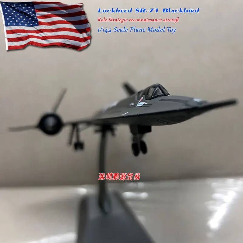 WLTK 1/144 масштаб военная модель игрушки SR-71 Blackbird литой металлический самолет модель игрушки для коллекции, подарок, дети, украшения