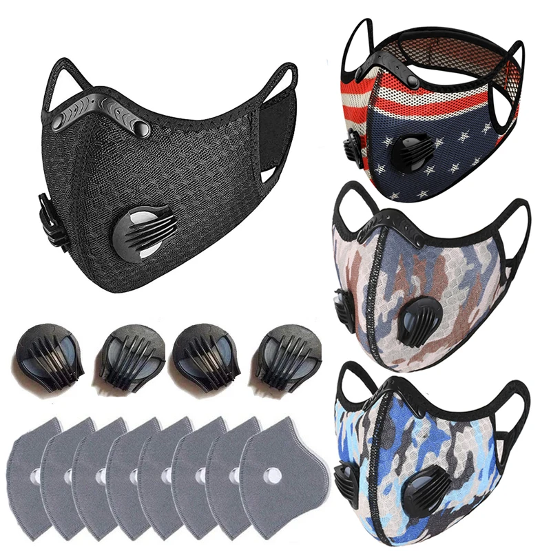 Многоразовая маска для лица с фильтром из активированного угля цвет в