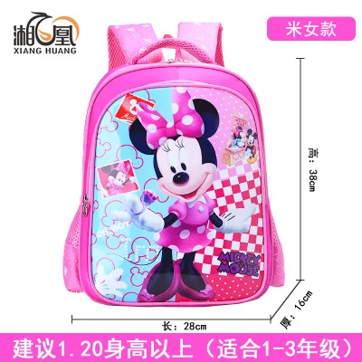 Рюкзак disney 1-3 класса для мальчиков и девочек, детский рюкзак с героями мультфильмов «замороженная София», водонепроницаемая сумка для хранения багажа - Цвет: 18