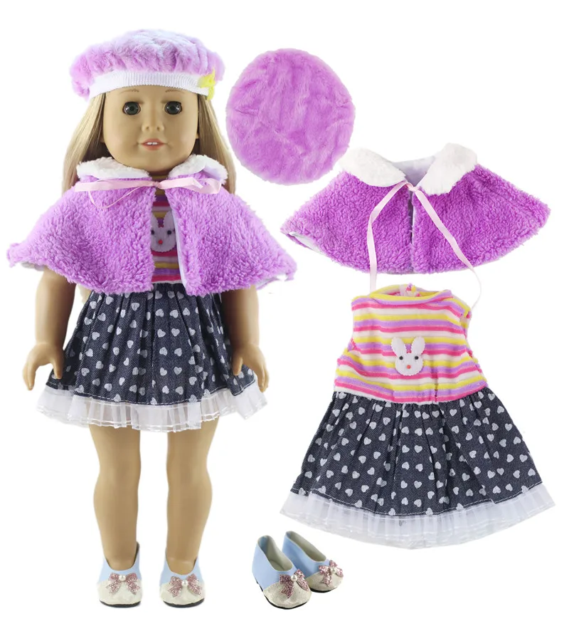 Holl продажа различных красивых платьев принцессы 18 дюймов кукольная одежда для