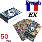 50-200 шт., новинка, Pokemon V MAX GX, Лидер продаж, детская битва во французском стиле, игровая бирка, команда блестящих карт Vmax Pokemon