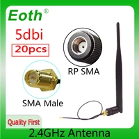 eoth 20pcs 2 4g antenna 5dbi sma female wlan wifi 2 4ghz antene ipx ipex 1 sma male pigtail extension cable iot module antena