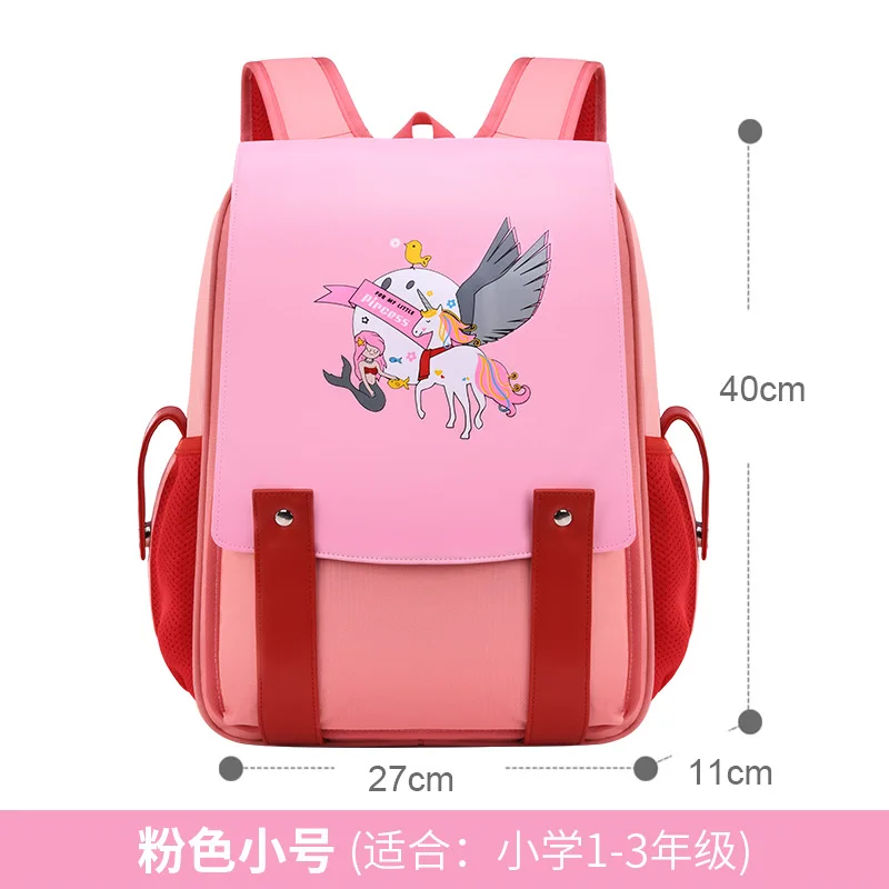 

2021 Waterproof Children School Bag for Girls Boys backpacks Kids Orthopedic schoolbag Primary school Backpack mochila escolar