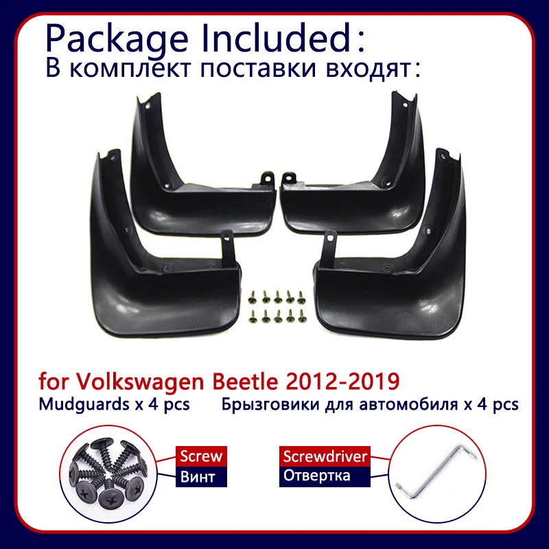 Автомобильные Брызговики для Volkswagen VW Beetle 2012 ~ 2019 A5 передние и задние брызговики 2014