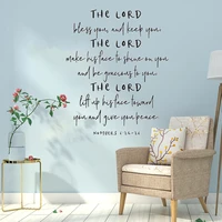 bible verse quote poster prints the lord bless you and keep you christian home decor scripture wall art canvas painting picture