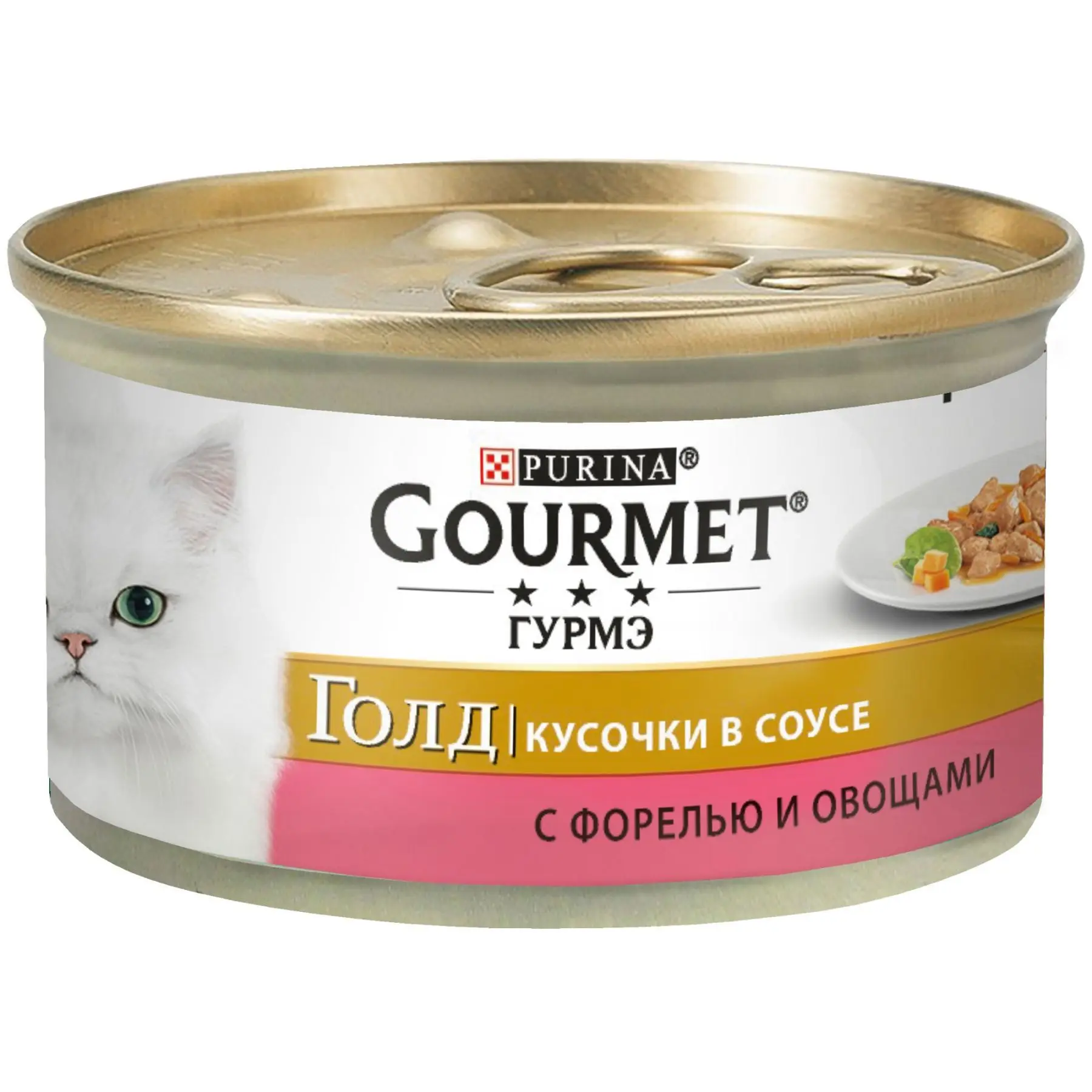 Gourmet Gold консервы для кошек (кусочки в подливке) (Форель и овощи 85 г.) | Дом сад