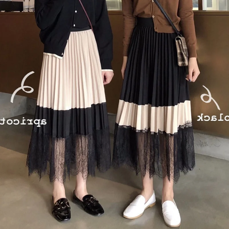Женская кружевная сетчатая юбка пачка трапециевидной формы элегантная длинная