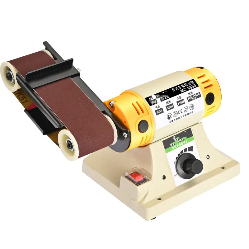 220v New DIY Mini Belt Machine Desktop Woodworking Metal Grinding Machine, Mini Electric Belt Machine