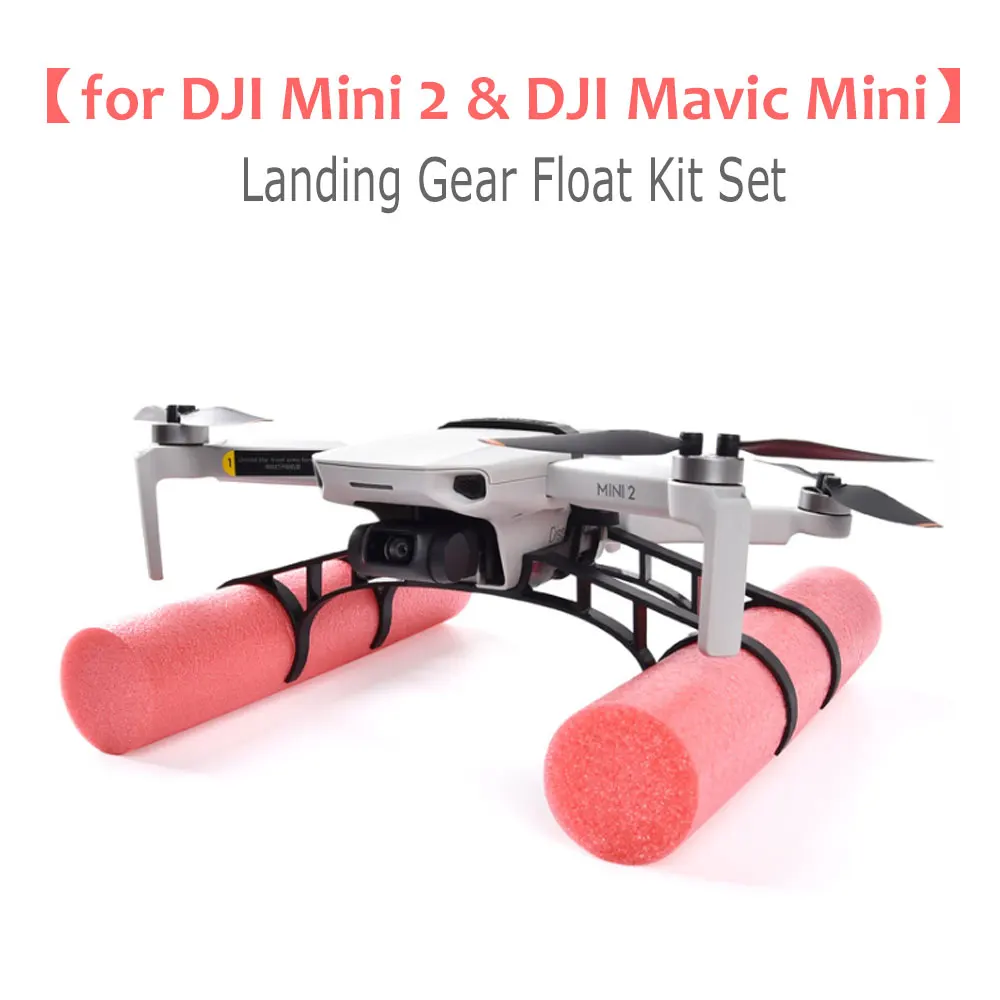 DJI MINI 2 шасси плавающий Комплект расширения аксессуары для Mavic мини обучение на