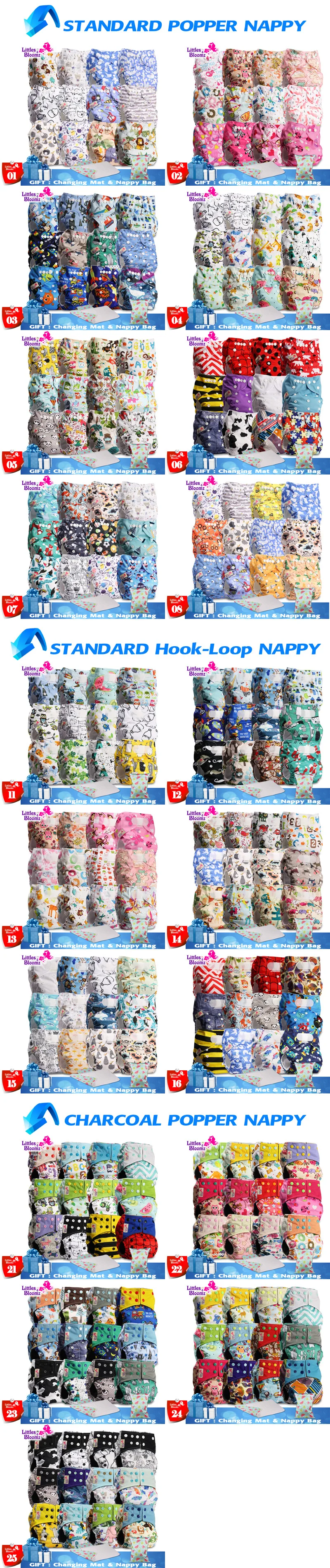 Многоразовые подгузники 12 стандартных/Угольные моющиеся с