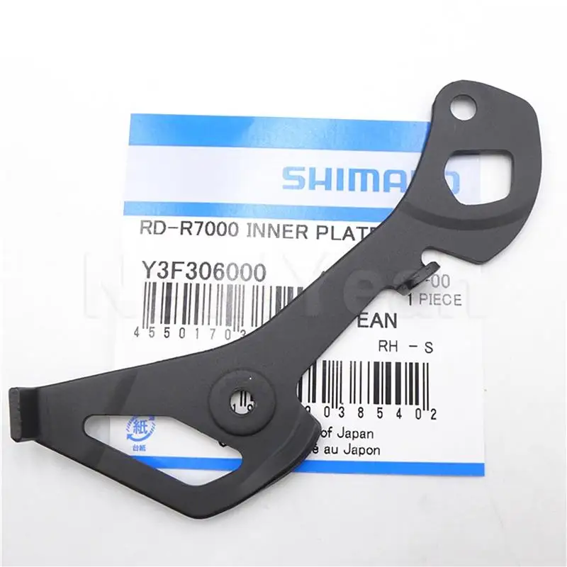 SHIMANO 105 R7000 Rear Derailleur RD-R7000 INNER / OUTER PLATE &amp FIXING BOLT for RD-R7000-SS RD-R7000-GS Original parts | Спорт и