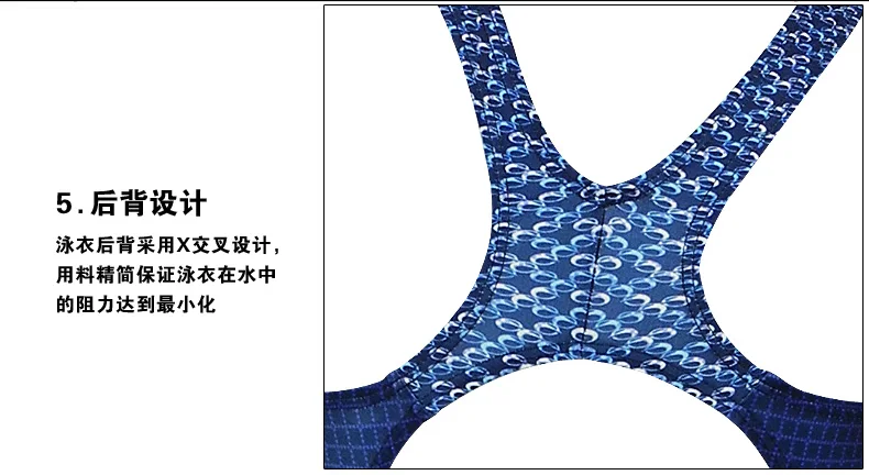 Конкурс профессионального Плавание одежда Для женщин спортивные костюм женский