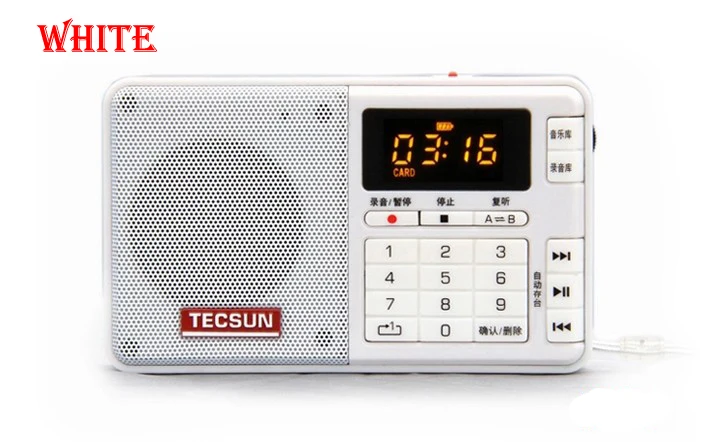 White TECSUN Q3 радио карманный размер мини рекордер с 16G TF карта MP3 плеер FM стерео FM 76-108 МГц - Цвет: White