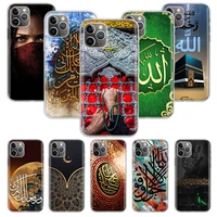 hot mecca imam ali islamic shia holy soft phone case for iphone 11 12 13 pro max xr x xs mini apple 8 7 plus 6 6s se 5s fundas