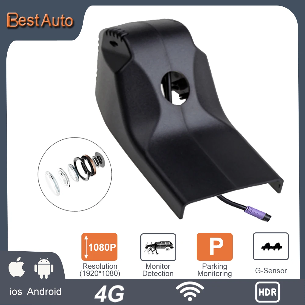 Цифровой видеорегистратор с управлением через приложение Wi-Fi акселерометром и